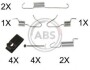 Комплект монтажный барабанных тормозов зад RAV 4/QASHQAI 06-170х32 0898Q