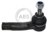 Наконечник рульової тяги VW Polo/Seat Arosa 94- Пр. (94mm) 230433