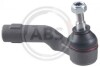 Наконечник рульової тяги Mazda 3/5 03- Пр. 230983