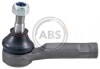 Наконечник рульової тяги Mazda CX-5 11-17 231044