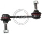 Tягa стабілізатора задн. Land Rover Discovery III 04-09/Range Rover Sport 05-13 260561