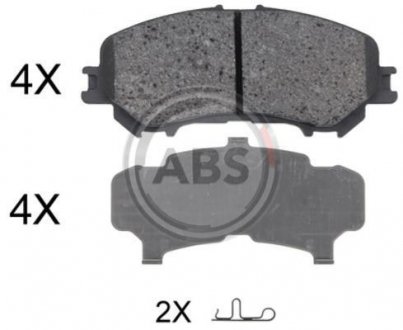 Колодка торм. диск. NISSAN QASHQAI, RENAULT KADJAR передн. (ABS) A.B.S. 35045