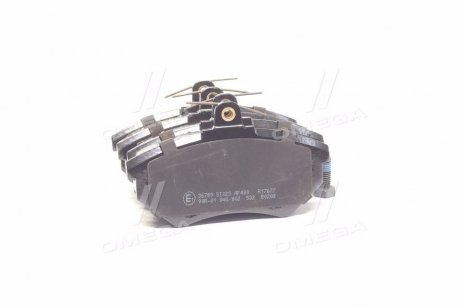 Колодка торм. диск. AUDI/SEAT/VW AUDI/SEAT/VW передн. (ABS) A.B.S. 36789