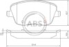 Тормозные колодки перед. VW Polo 02-/Skoda Fabia 99-14 (TRW) 37241