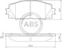 Тормозные колодки перед. Toyota Yaris 07- (akebono) 37542