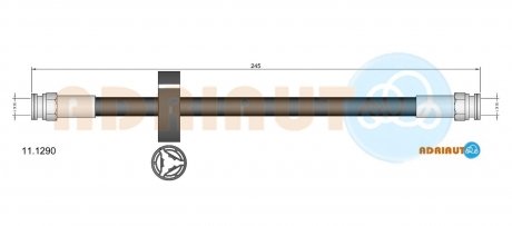 Шланг тормозной ADRIAUTO 11.1290