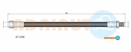 DB Шланг тормозной задний A169, B245 ADRIAUTO 27.1235