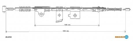 Трос ручного гальма ADRIAUTO 28.0250 (фото 1)