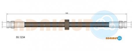 AUDI Шланг тормозной задн. Octavia 137мм A3, TT, SKODA Fabia, Octavia, VW Bora ADRIAUTO 55.1234