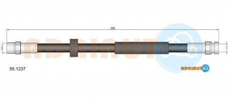 VW Шланг тормозной задн. Sharan FORD Galaxy 96-06 ADRIAUTO 55.1237