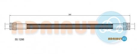 Шланг тормозной задний SKODA YETI 09- ADRIAUTO 55.1286