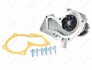 Помпа воды Ford C-Max/Focus/Mondeo/Fiesta/Kuga/Connect/Volvo 1.4/1.6 07-/Mazda 2 1.3L/1.6 03-07 1848