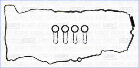 Прокладка клапанної кришки (к-кт) BMW 3 (E90) AJUSA 56044500 (фото 1)