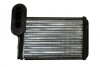 Радиатор печки Audi A3/Seat Cordoba,IBIZA II,III/VW Golf II, III,IV,Jetta II,Passat,Polo МКПП -06 (32203) Asam