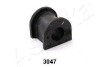 Втулка стабілізатора зад. Mazda 323/626 97-05 (16.5mm) GOM-3047