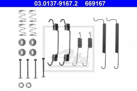 Пружинки зад. колодок, +ABS ((200x46mm) ATE 03.0137-9167.2