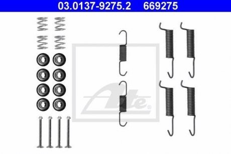 Комплектующие для тормозных колодок ATE 03013792752 (фото 1)