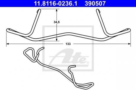 Пружина корпуса супорта ATE 11811602361