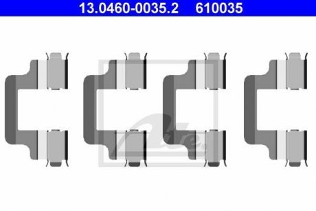 Комплект монтажний колодок ATE 13.0460-0035.2