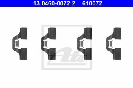 Комплект монтажних колодок ATE 13.0460-0072.2