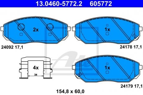 Гальмівні колодки, дискові. ATE 13.0460-5772.2