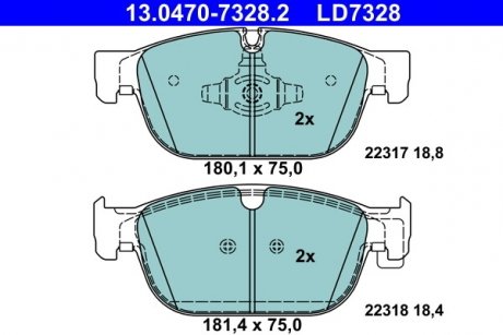 Комплект гальмівних колодок з 4 шт. дисків ATE 13.0470-7328.2 (фото 1)