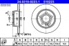 Тормозной диск 24.0310-0223.1