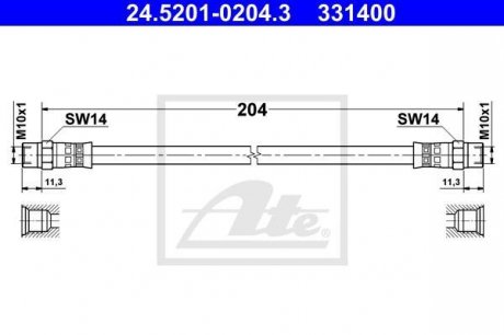 Тормозной шланг ATE 24520102043