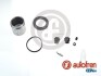 Ремкомпл. супорта Auris/Corolla/Yaris/Trezia  06- 60mm (з поршнем) D4-1806C