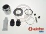 Ремкомпл. супорта Forester/Impreza/Legacy/Outback/Panda 97- 38mm (з поршнем) D42211C