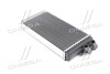 Радиатор отопителя AUDI 100/200/A6 ALL MT/AT (Ava) AVA COOLING AI 6052 (фото 1)