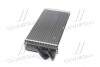 Радиатор отопителя AUDI 100/200/A6 ALL MT/AT (Ava) AVA COOLING AI 6052 (фото 2)