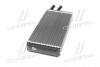 Радиатор отопителя AUDI 100/200/A6 ALL MT/AT (Ava) AVA COOLING AI 6052 (фото 4)