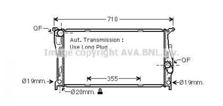 Радиатор AVA COOLING BW 2542