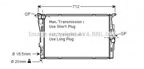 Радиатор охлаждения BMW (AVA) AVA COOLING BWA2292