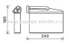 Теплообмінник, Система опалення салону AVA COOLING BWA6541 (фото 1)