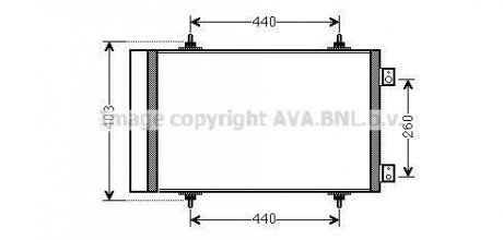 Радиатор кондиционера AVA AVA COOLING CNA5263D