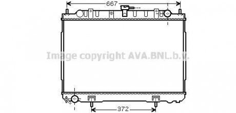 Радиатор AVA COOLING DN2241