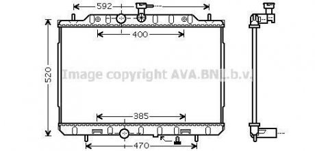 Радиатор охлаждения (выр-во AVAl) AVA COOLING DN2292