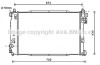 Радиатор охлаждения CHEVROLET EPICA (V250) (AVA) AVA COOLING DW2136 (фото 2)