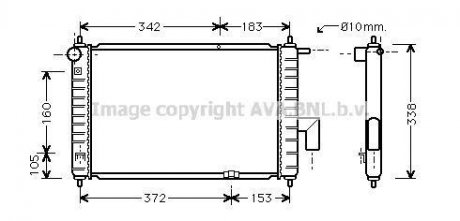 Радиатор AVA COOLING DWA2046