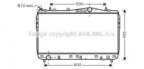 Радиатор AVA COOLING DWA2073