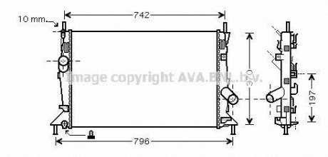 Радиатор AVA COOLING FDA2370