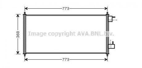 Радиатор кондиционера AVA COOLING FDA 5361