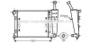 AVA FORD Радіатор системи охолодження двигуна KA 1.2 08-, FIAT AVA COOLING FTA2345 (фото 1)