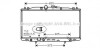 Радіатор охолодження двигуна Honda Accord 2,4i 03>08 MT6 AT5 AC+/- (HD2179) AVA