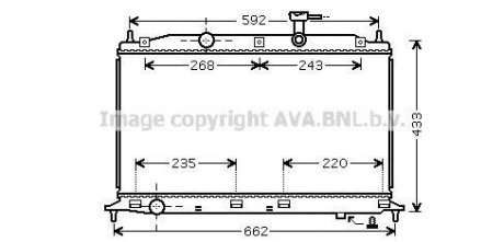 Радиатор AVA COOLING HY2188