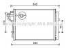 AVA HYUNDAI Радіатор кондиціонера (конденсатор) з осушувачем i10 II 1.0 13- HY5445D