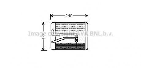 Радиатор отопителя Hyundai Grandeur 98-/Sonata 99-/Kia Optima/Magentis 00-(Ava) AVA COOLING HY6119