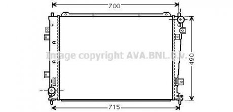 Радиаторы AVA COOLING KA 2162